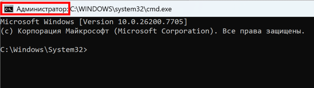 Adb2