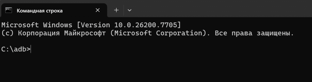 Adb6